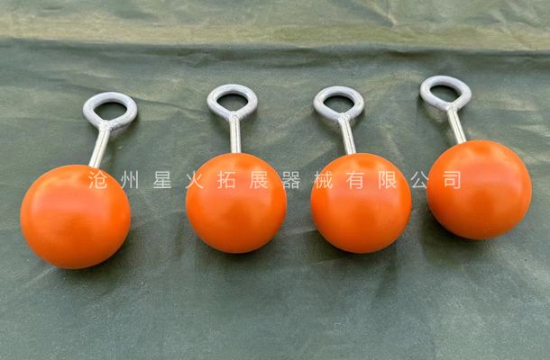 忍者握把球-握把椎體懸掛吊件-握力訓(xùn)練-忍者賽道配件大全